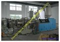HDPE Pipe  Extrusion Machine
