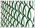 Chain Link Fence