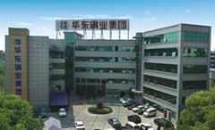 Hangzhou P.R.P.T Metal Material Co.,Ltd