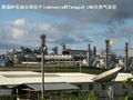 Petroleum Oil Project with Nitrogen Generator in Indonesia 3