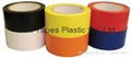 Nice quality electric tape pvc