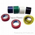 Nice quality electrical pvc tape