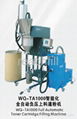 toner filling machine