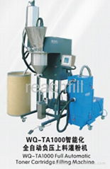 toner filling machine