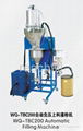 automatic toner filling machine