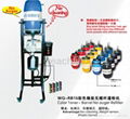 Color toner filling machine