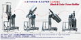 auger filling machine