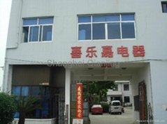 Shanghai Qianjing Technology Co.,Ltd