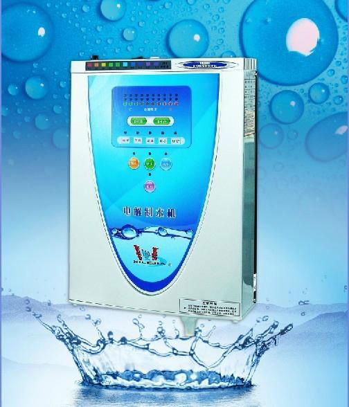 Cost effective Alkaline water ionizer(ODM, OEM) 