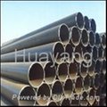 ERW steel pipe273*7.8mm(10"SCH30)