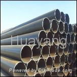 ERW steel pipe273*7.8mm(10"SCH30)