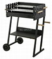 Rectangular BBQ Grill