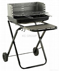 Rectangular BBQ Grill