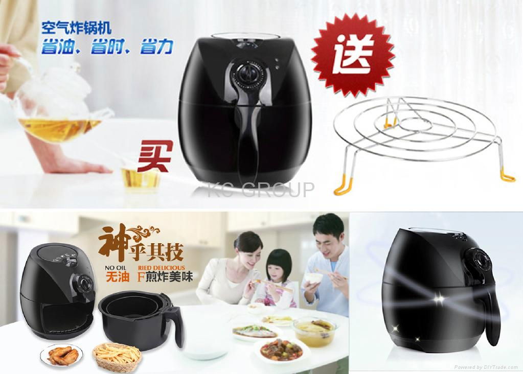 Air Fryer 2