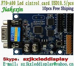 LED control card LED display control card U disk card free shipping