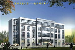 Guangzhou Jiakexin Opto-electronic Technology Co.,LTD