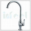 Brass Kitchen Sink Faucet