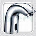 sensor wash basin faucet