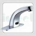 sensor wash basin faucet 2