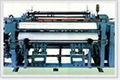 Wire mesh weaving processing machine