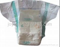 disposable baby care  products in personal & care