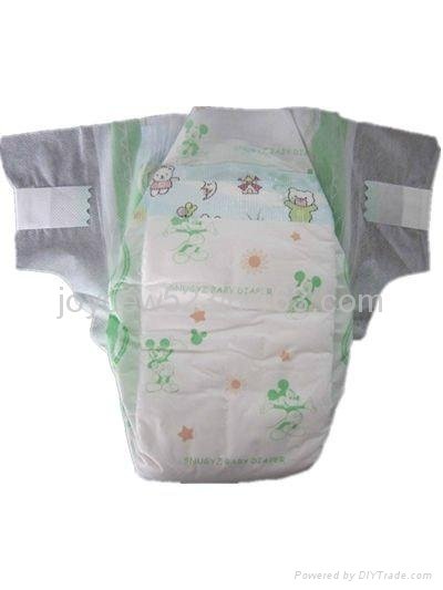 NEW ultra thin baby diaper in bale