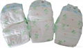 NEW ultra thin baby diaper in bale 2