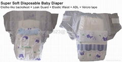 Super soft disposable diapers baby