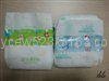 Disposable baby diapers factory from China