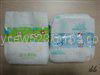 Disposable baby diapers factory from China