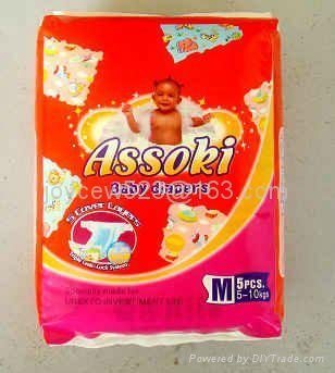 disposable baby nappies for africa market
