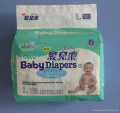 sunny star baby diapers