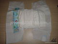 Grade A super soft high absorbent  baby nappies 1