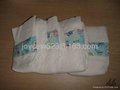 Grade A super soft high absorbent  baby nappies 2