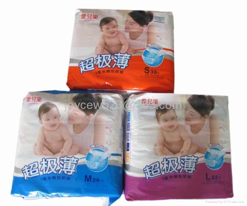 baby disposable diapers