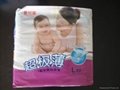 baby disposable diapers 2