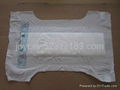 turkey diaper in lowest price 2