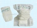 Grade A comfortable baby diaper disposable 2