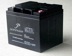 12V40AH Lead Acid Battery