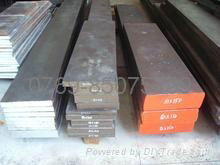523H15 alloy structural steel