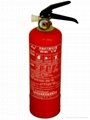 2kg ABC Dry Powder Fire Extinguisher  2