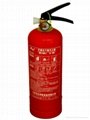 2kg ABC Dry Powder Fire Extinguisher  3