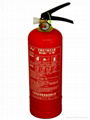 3kg CO2 Fire Extinguisher  1