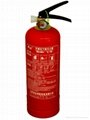 4kg ABC Dry Powder Fire Extinguisher  2