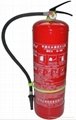 Water-based Fire Extinguisher 6L 3