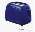 Fashionable hot sell electrical toaster 1