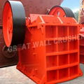 Famous Jaw Crusher Machine 1