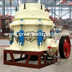 HCC Series Hydraulic Cone Crusher