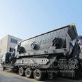 Mobile Stone Crusher Plant