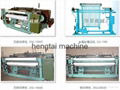 Shuttless weaving machine 1